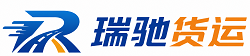 乌什县附近回程货车调度｜工程机械爬梯车大件运输车调度